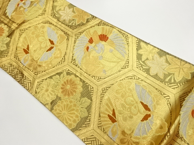 JAPANESE FUKURO OBI / SAGANISHIKI / WOVEN BUTTERFLY